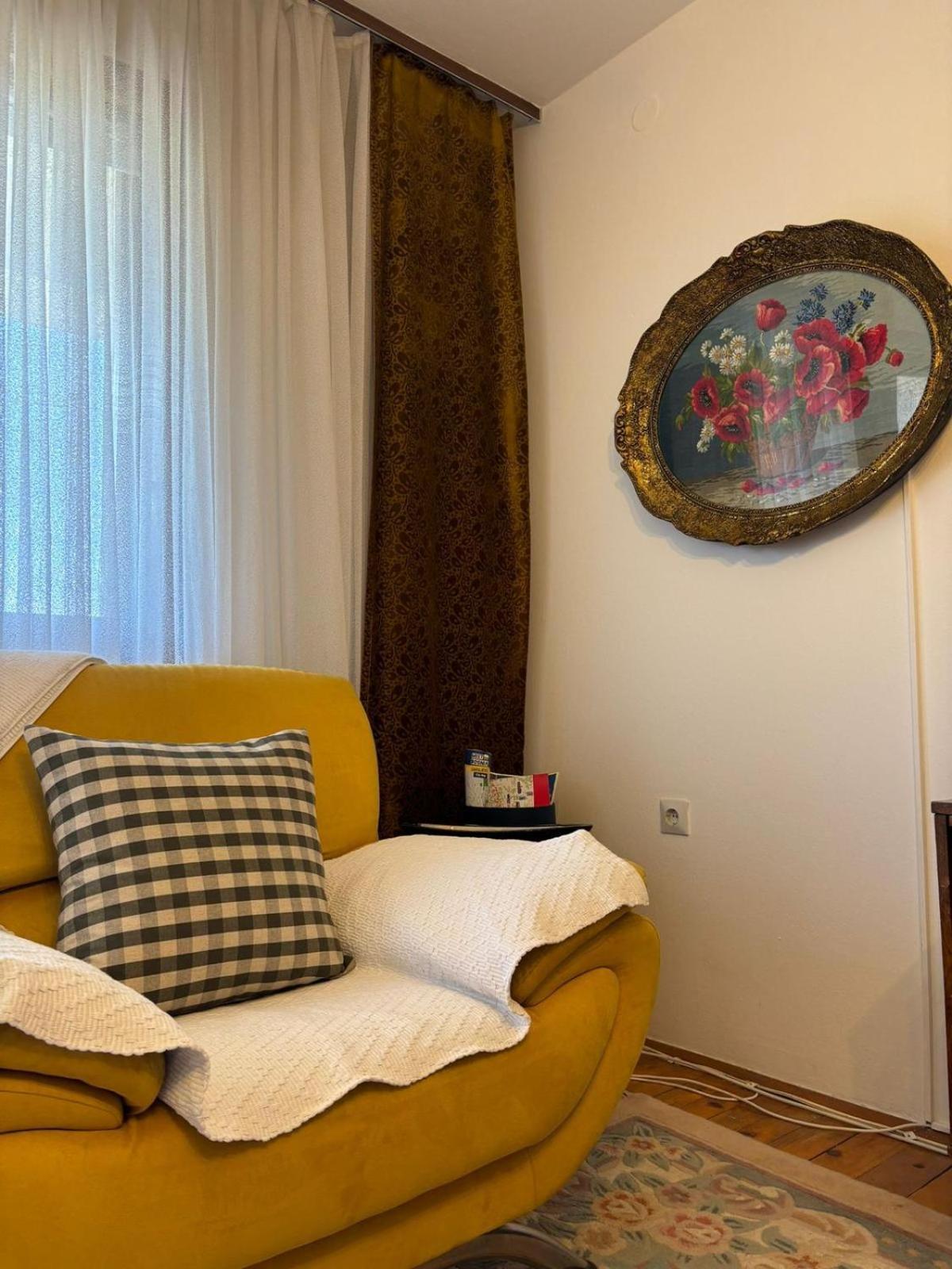 Balcony Of Appartement Sarajevo